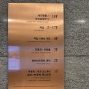 미팅노래연습장 이미지