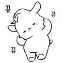 락식해물탕