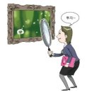 한화 꿈에그린(지역주택조합)아파트 이미지