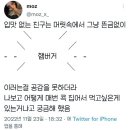 피자스쿨천안성환점 네이버블로그