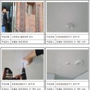 상록엔지니어링 - 6394 | 상록엔지니어링