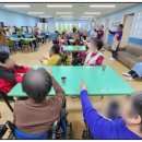 신흥동 건강체조 이미지