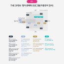 청담어학원 이미지