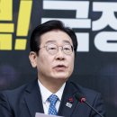 이재명 “빚 때문에 목숨 끊는 일 없어야… ‘불법사채 금지법’ 신속 처리” 이미지