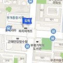 김병철이비인후과의원 이미지