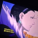 26 향수 위시