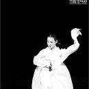 이은주 살풀이춤 이미지