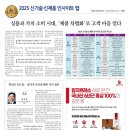 케이바이오스랩 이미지