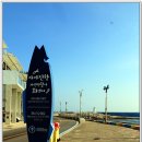 삼포해변 이미지