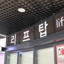 향남피부과의원 네이버블로그
