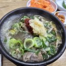 제주은희네해장국(운정점) 이미지