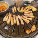 제주촌집