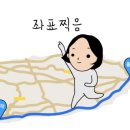 송우빌딩 이미지