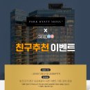 FunFun한 팝송영어 / 강좌번호 11 | 영어회화독학 합리적인 선택!