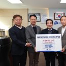 성진개발㈜