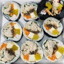 김밥마는녀자&마녀카페 네이버블로그