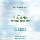 복합문화공간옴스 이미지