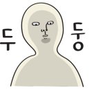 팜스수산 이미지