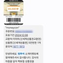 제이스팜 | [#7-2. 팜투어 신혼여행 찐솔직후기] 하와이 신행 다녀오고나서 쓰는 후기(하와이 8박10일)