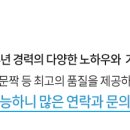 정동제 이미지