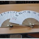 생활속의 주역 이미지