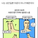 부엌간팩토리 이미지