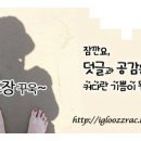 장헌상신경외과 이미지