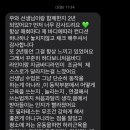 필라테스영 - 창원시 마산회원구 북성로 146 | 필라테스영