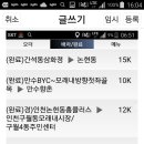 구월4동-40 이미지