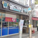 월드크리닝광주수완