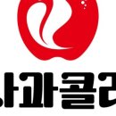펀치볼농원