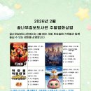 정보도서관 이미지