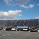 장성태양광발전소 이미지