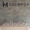플라워포유 - 중구 퇴계로 217 | 플라워포유