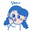 슬로우스테이 풀빌라 독채펜션 이미지