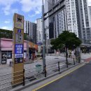 낙동여자중학교 이미지