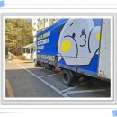 형곡로-6 | 구미 이사짐센터의 포장이사 비용 후기