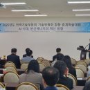 대양에너지 이미지