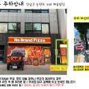 세라빌딩 이미지