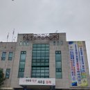 명장1동 주민센터 네이버블로그