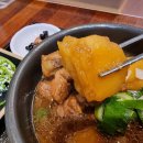 고미고미 이미지