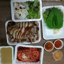 이조보쌈왕족발