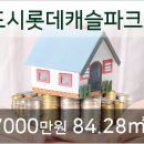 라임나무소아청소년과의원 이미지