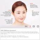 미고뷰티센터