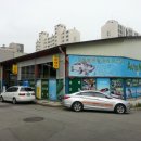 매직손세차 이미지