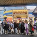 월곡초교 이미지