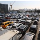 창업카전문정비 이미지