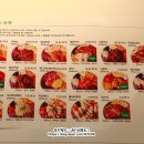 프랜차이즈 새늘 | 광주 수완지구 샐러드 맛집 : 샐러바웃 수완점 우목심샐러드, 스테이크포케, 딸기요거트스무디, 돌체...