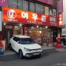 서교1길 이미지