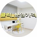 복층.잔여 / 북가좌동 신축빌라 잔여 특가세대~~ 이미지